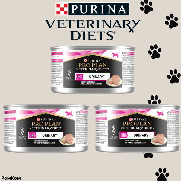 PRO PLAN VETERINARY DIETS UR URINARY паштет для взрослых кошек при ...