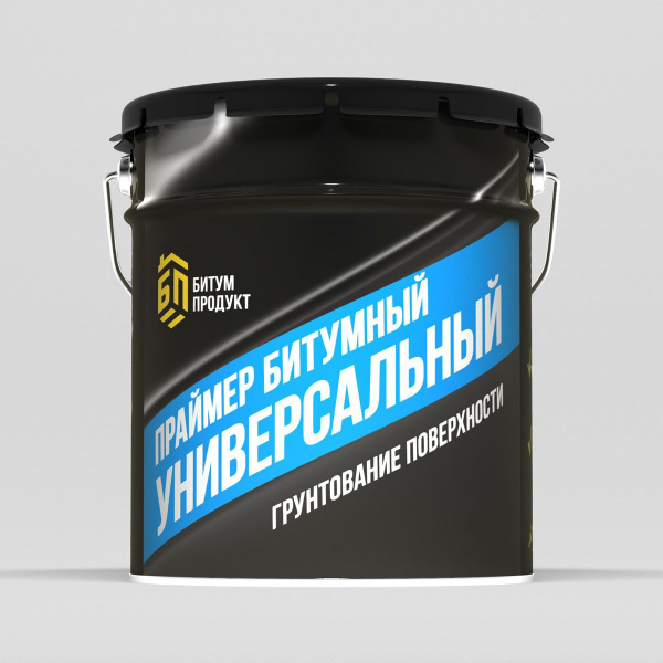 Праймер битумный БИТУМ ПРОДУКТ 14 кг - купить по низким ценам в ...