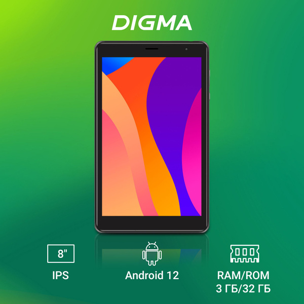 Купить планшет Digma Optima 8305C 4G SC9863A 8", 32 GB по низкой цене ...