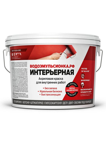 Краска вд интерьерная акриловая, Акриловая, Матовое покрытие, белый ...