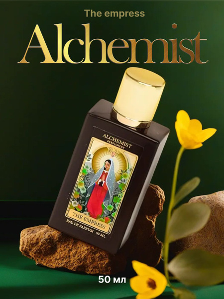 Характеристики ALCHEMIST ALCHEMIST Tarot Card Imperatrice (The Empress ...