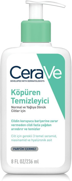 CeraVe Увлажняющая крем-пенка для умывания для нормальной и сухой кожи ...