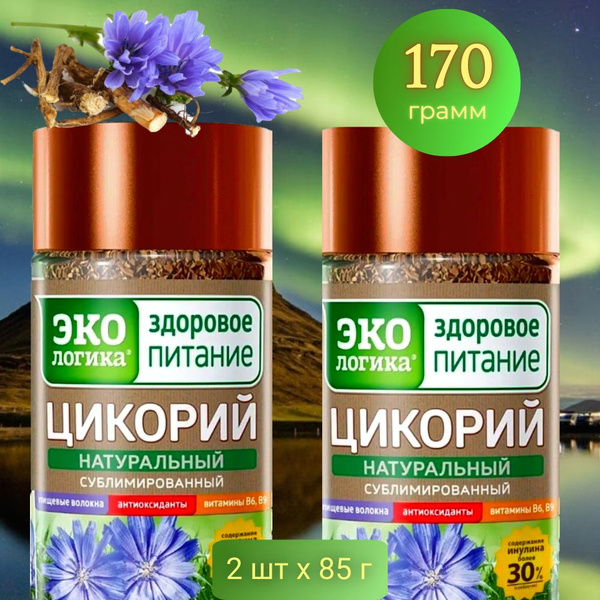 Экологика Цикорий натуральный сублимированный 2 шт по 85 г купить на ...