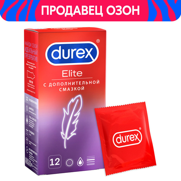 Презервативы Durex Elite сверхтонкие, с дополнительной смазкой 12 шт ...
