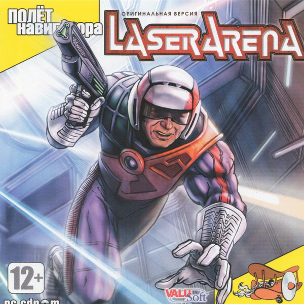 Игра Laser Arena (PC, Русская версия) купить по низкой цене с доставкой ...