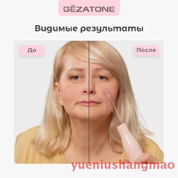 Гезатон, Дарсонваль для лица, тела и волос - купить с доставкой по ...