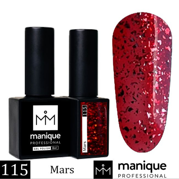 Manique (коллекция Cosmique) гель лак для ногтей для маникюра и ...
