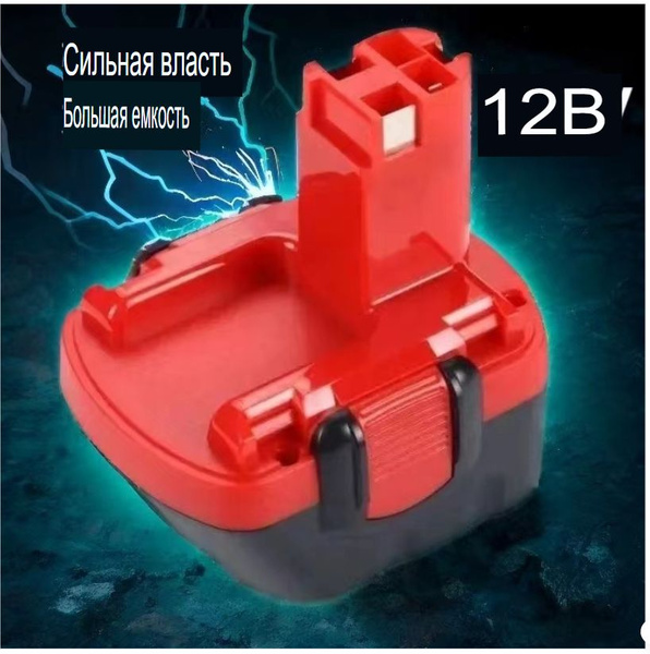 4.8Ah 12V Литий - ионный аккумулятор для замены Bosch GSR 12 - 2 PSB 12 ...