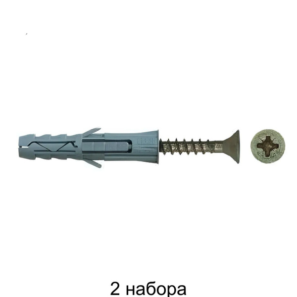 Дюбель Китайский бренд 8 мм x 40 мм 20 шт. - купить по выгодной цене в ...