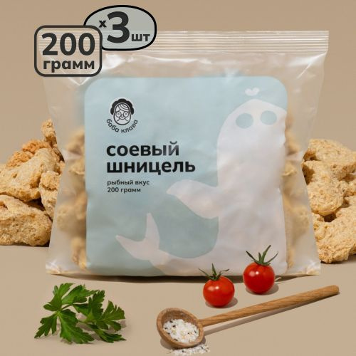 Натуральное соевое мясо во вкусом рыбы (шницель) 3 по 200г, Баба Клава ...