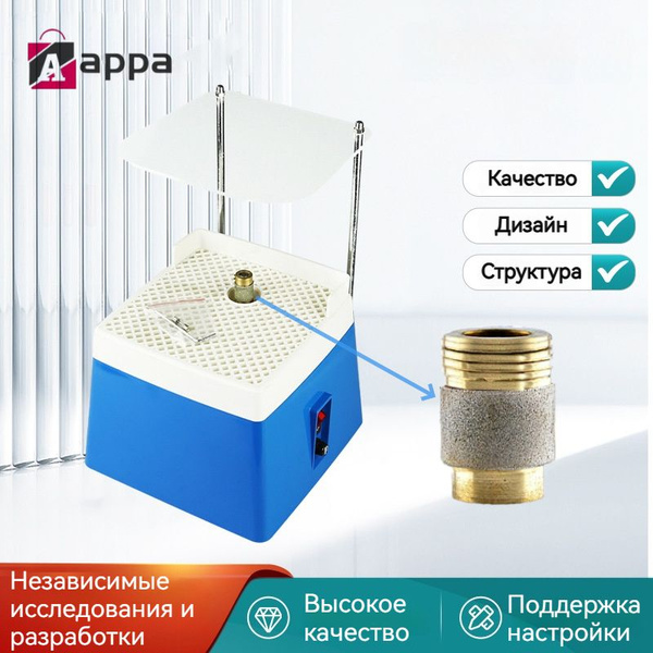 Профессиональный алмазный шлифовальный станок Шлифовальная машинка для ...