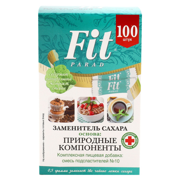 Заменитель сахара на основе эритрита "ФитПарад №10", 100 стики 50гр ...
