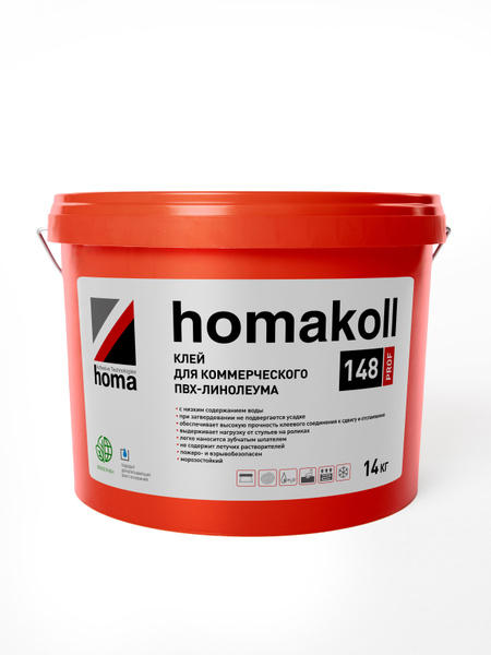 Клей для напольного покрытия Homakoll Клей homakoll 148 Prof ведро 14 ...