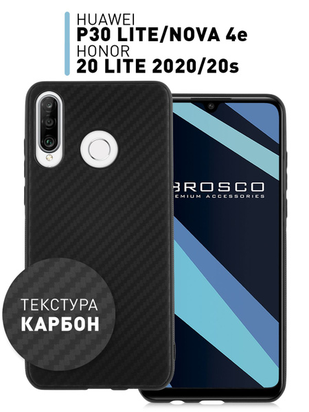 Тонкий силиконовый чехол ROSCO для Honor 20 Lite 2020, 20S, Huawei P30 ...