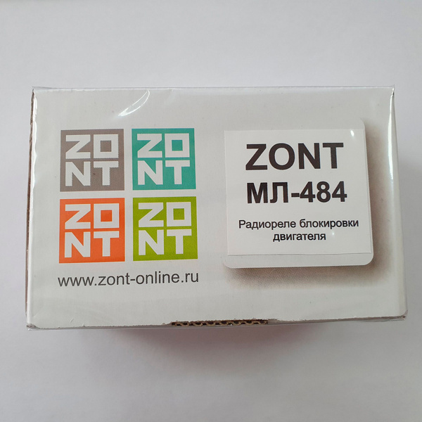 Радиореле блокировки двигателя ZONT МЛ-484 купить на OZON по низкой ...