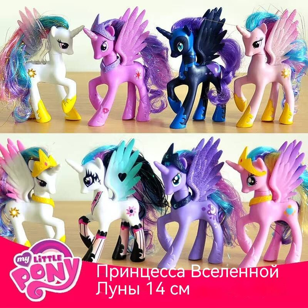 Фигурка мой маленький пони,14 см,Восемь принцесс - купить с доставкой ...