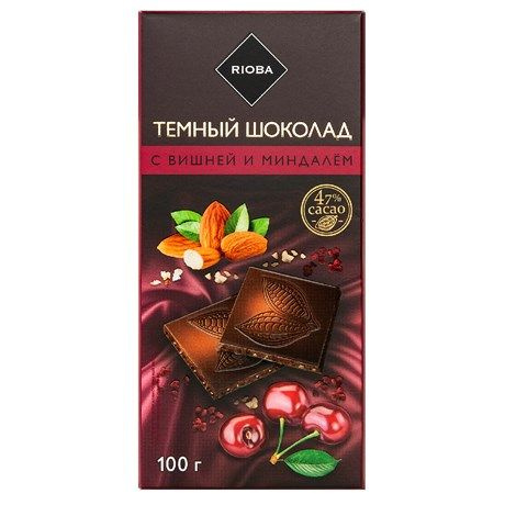 RIOBA Шоколад горький с вишней и миндалем, 100г - купить с доставкой по ...