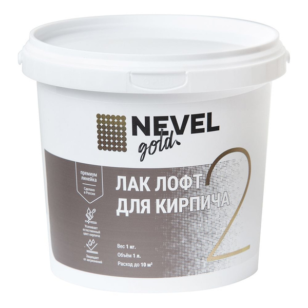 Лак для кирпича NEVEL GOLD в стиле Лофт 1 кг матовый купить на OZON по ...
