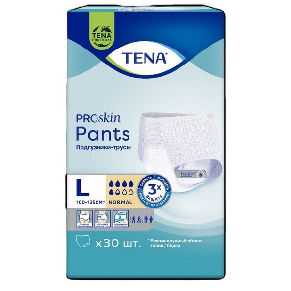 Tena Урологические трусы Pants Normal Large, 30 шт - купить с доставкой ...