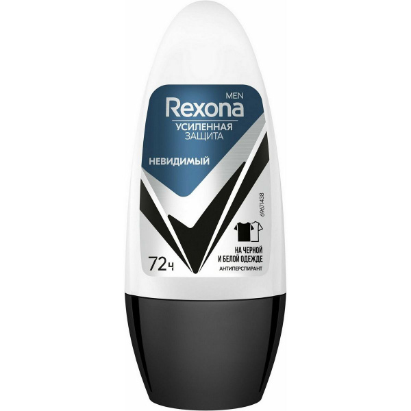 Rexona Дезодорант-антиперспирант ролик Men Motionsense Невидимый на ...
