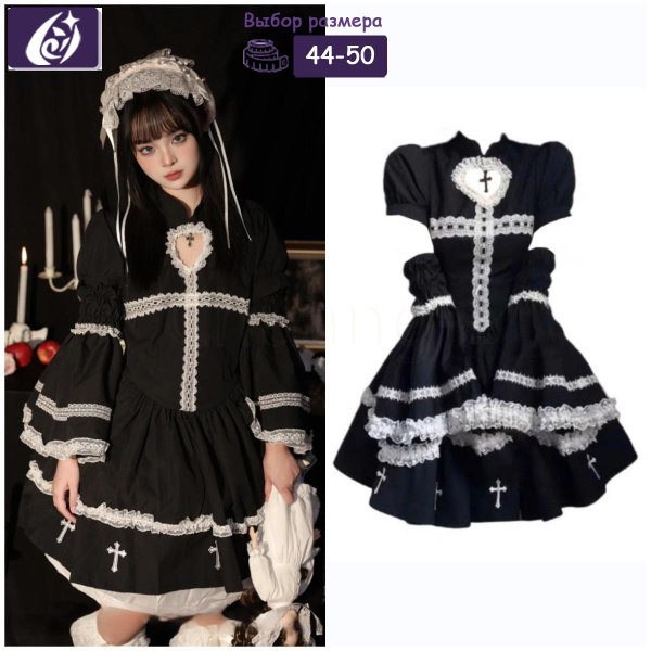 платье женское летнее Chuang+ Туризм, Женский, На любой сезон, размер ...