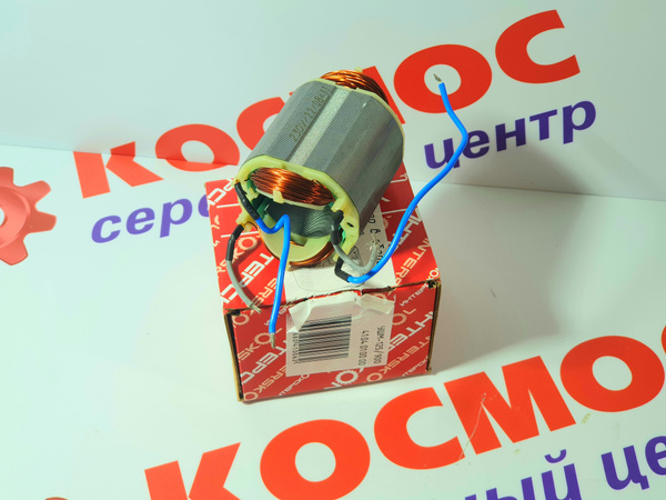 Статор в сборе для болгарки ИНТЕРСКОЛ УШМ-115/900, УШМ-125/900 ...