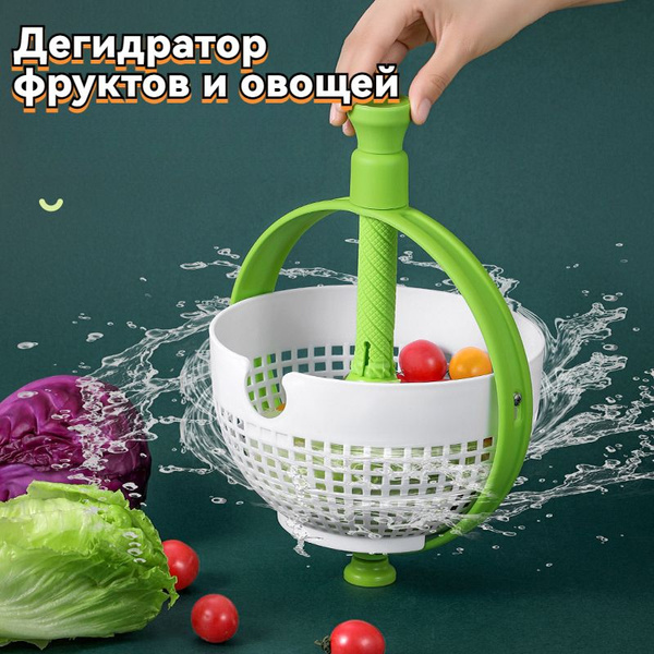 Щетка для мытья овощей, фруктов, грибов - купить с доставкой по ...