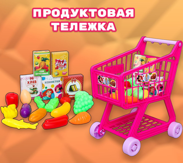 Тележка для продуктов детская Disney "Минни Маус", с продуктами и ...