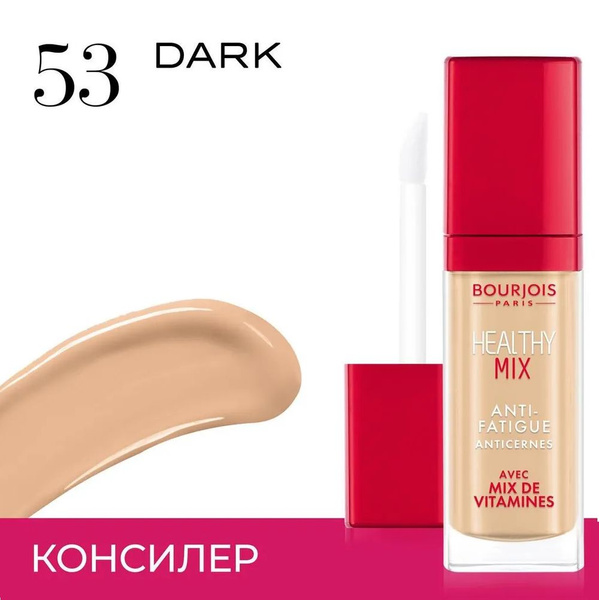 Консилер для лица Healthy Mix Concealer Bourjois, тон 53 Dark - купить ...