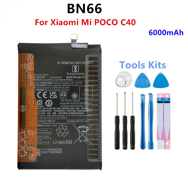 Мобильник заменяет батарейки,BN66(6000mAh) для Xiaomi Mi POCO C40 ...