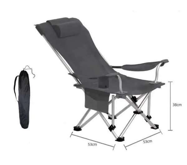 Кресло раскладное - купить с доставкой по выгодным ценам в интернет ...