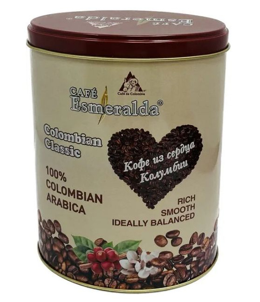Кофе в зернах "COLOMBIAN CLASSIC" в подарочной металлической банке ...