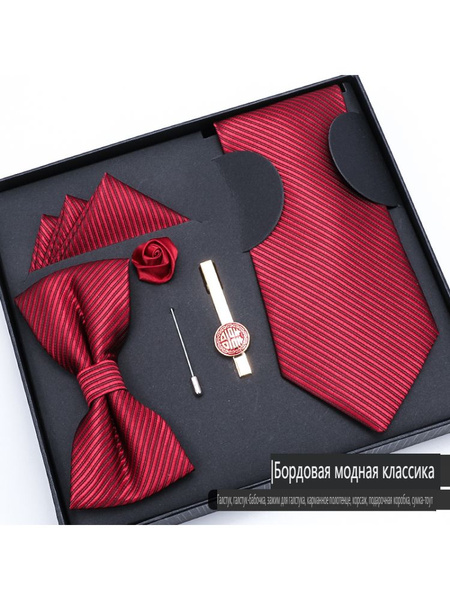 Набор галстук + аксессуар - купить по выгодной цене в интернет-магазине ...