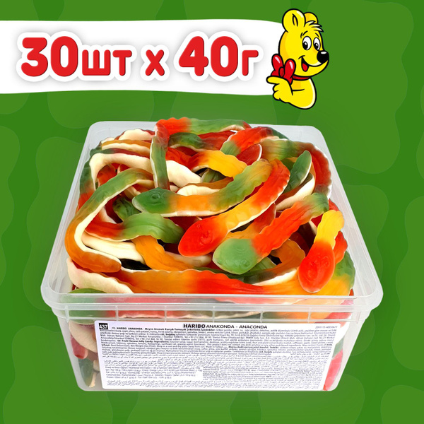Мармелад HARIBO Змейки (Анаконды) 1,2 кг (30шт по 40г) - купить с ...