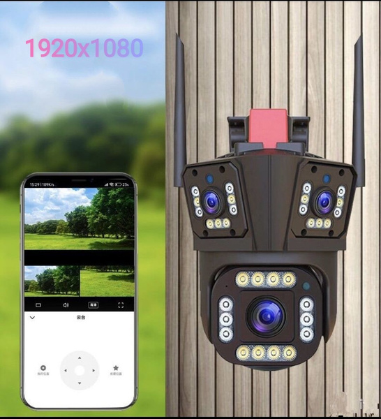 Камера видеонаблюдения для дома Wi-Fi 1920×1080 Full HD - купить по ...