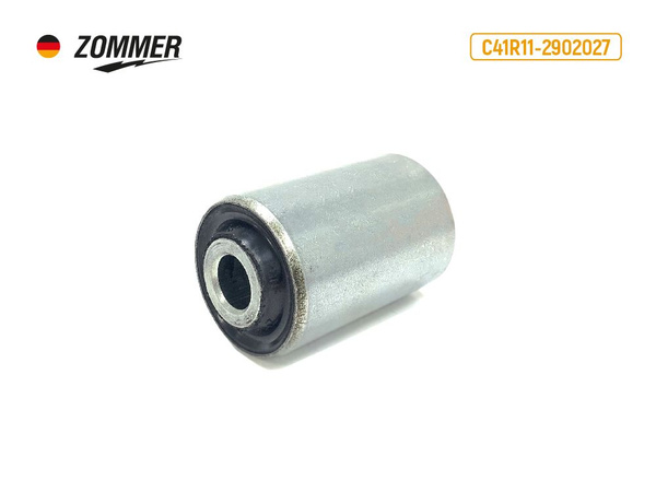 Сайлентблок рессоры ГАЗон-NEXT, ГАЗель NEXT,ГАЗель БИЗНЕС Zommer