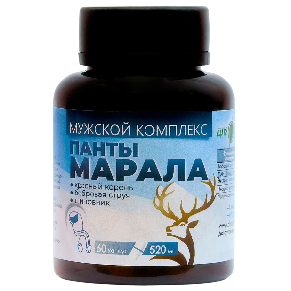 Панты алтайского марала мужской комплекс, 60 капсул - купить с ...