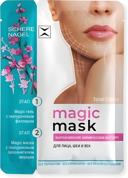 Гиалуроновый заполнитель морщин 1 шт (1шт) / Schere Nagel / Magic Mask ...