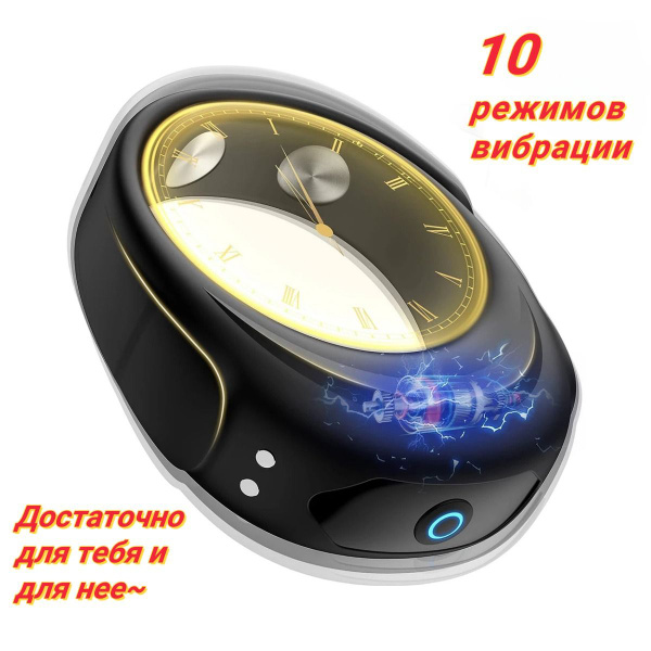 Эрекционное кольцо с вибрацией для мужчин, игрушка виброкольцо для пар ...