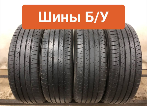 Шины для легковых автомобилей Bridgestone 225/60 18 Лето Нешипованные ...