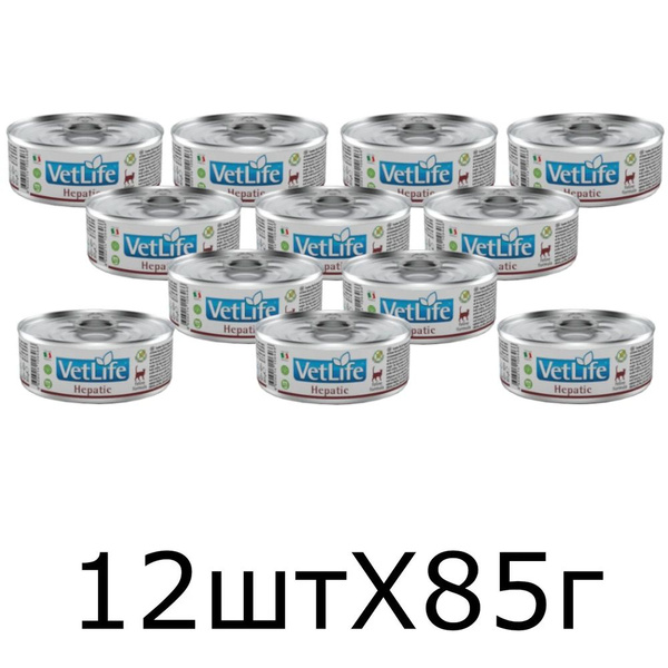 Farmina Консервы VET LIFE NATURAL DIET CAT HEPATIC, Вет Лайф паштет для ...