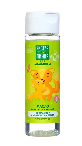 Чистая Линия Масло для Малышей, с экстрактом ромашки, 115 мл - купить с ...