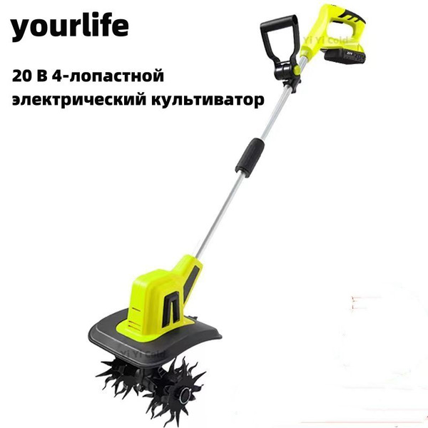 Электрическая мотыга-роторез (четыре лопасти) -yi, - купить по выгодной ...