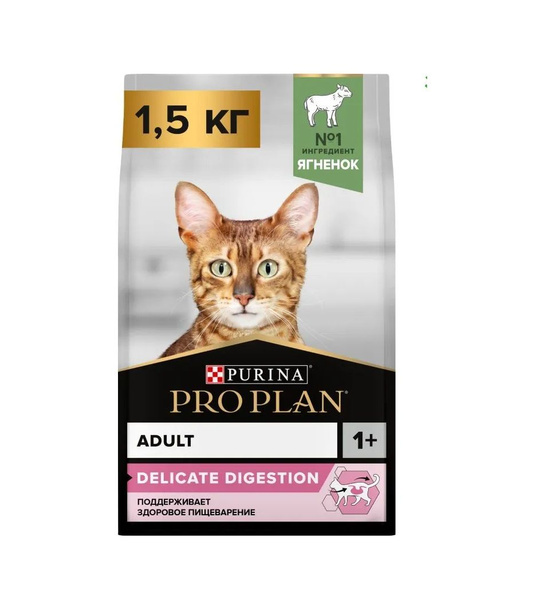 Корм сухой Pro Plan Delicate для кошек с ягненком 1.5 кг купить на OZON ...