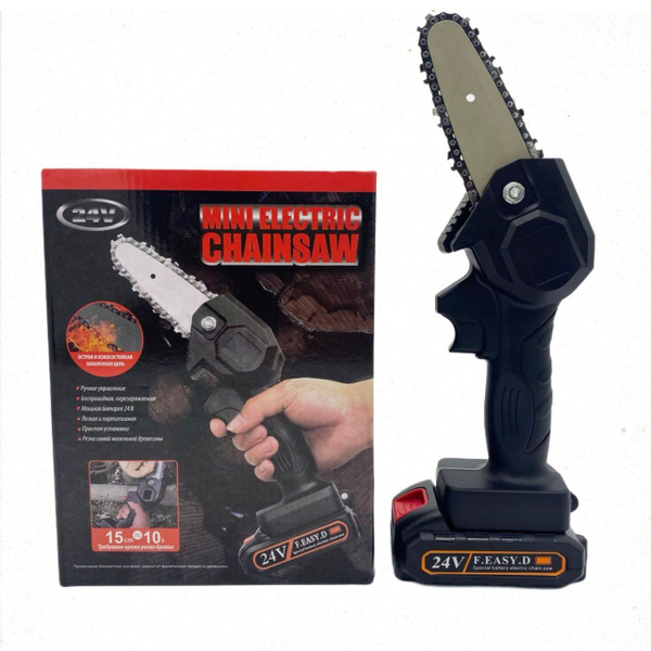 Пила садовая CHAINSAW пиласадовая Для дерева, Для ламината - купить по ...