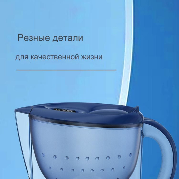 Фильтры для очистки чистой воды из чистого угля на кухне - купить с ...