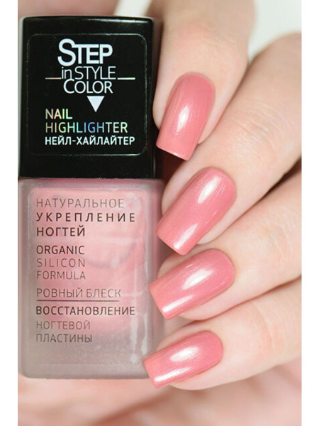 Лечебный лак для ногтей "Nail Highlighter" №2 - купить с доставкой по ...