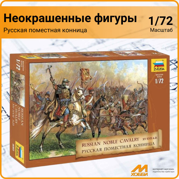 1 72 1 72