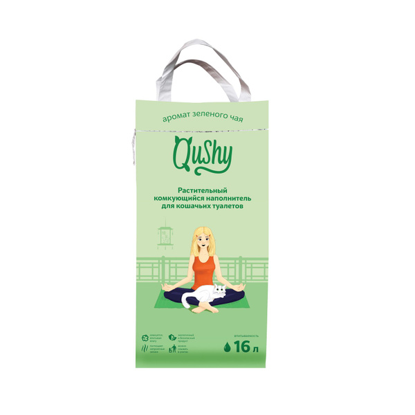 Qushy Наполнитель Растительный Комкующийся 6000г. - купить с доставкой ...