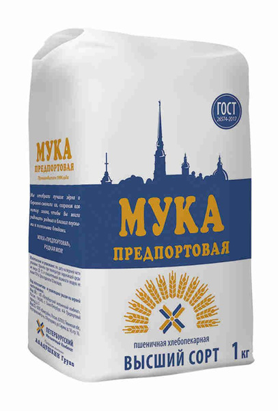 Предпортовая Мука пшеничная хлебопекарная, 1 кг - купить с доставкой по ...
